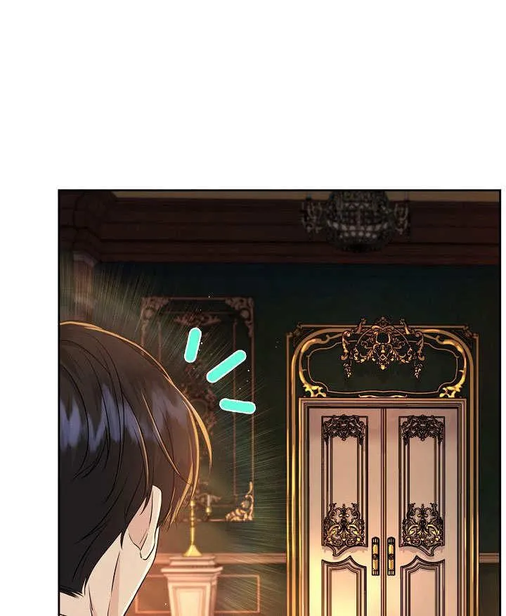 第17话 第77页