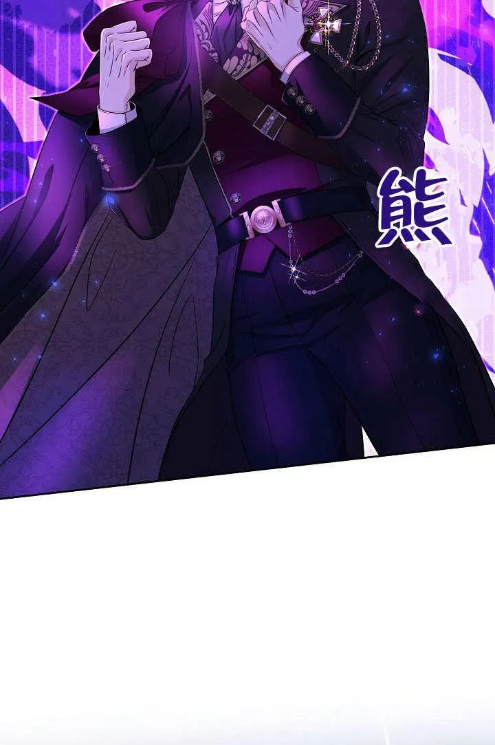 第18话 第21页