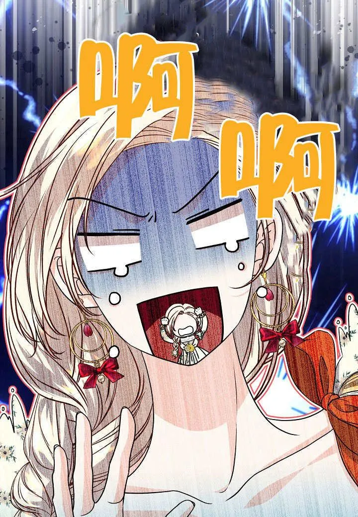 第21话 第21页