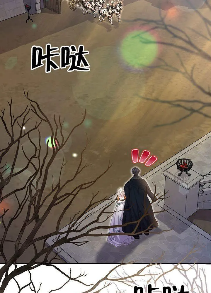 第21话 第36页