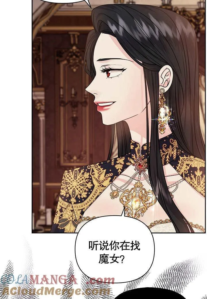 第21话 第58页
