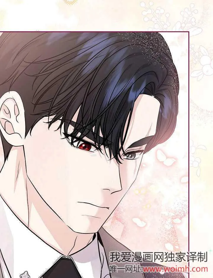 第22话 第100页