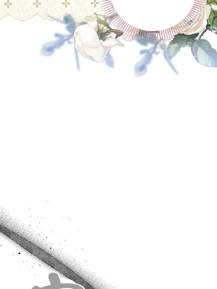 第25话 第28页