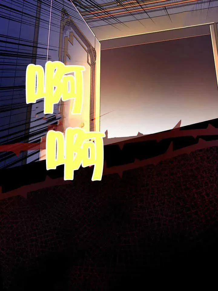 第25话 第44页
