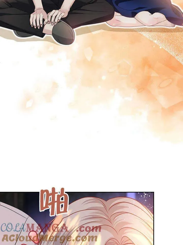 第25话 第85页