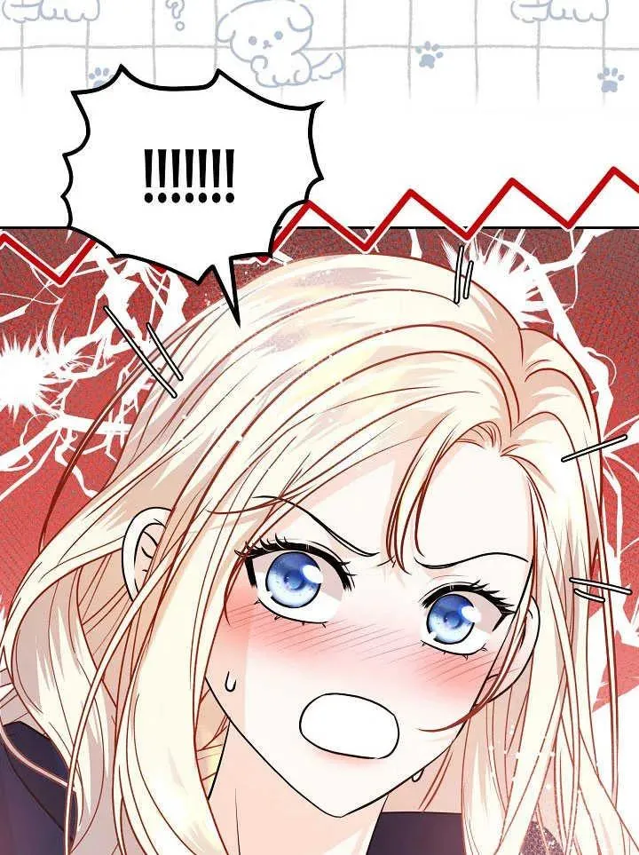 第25话 第94页
