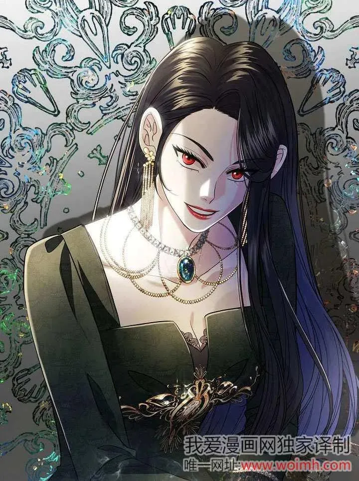 第29话 第2页