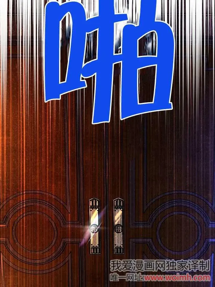 第32话 第39页