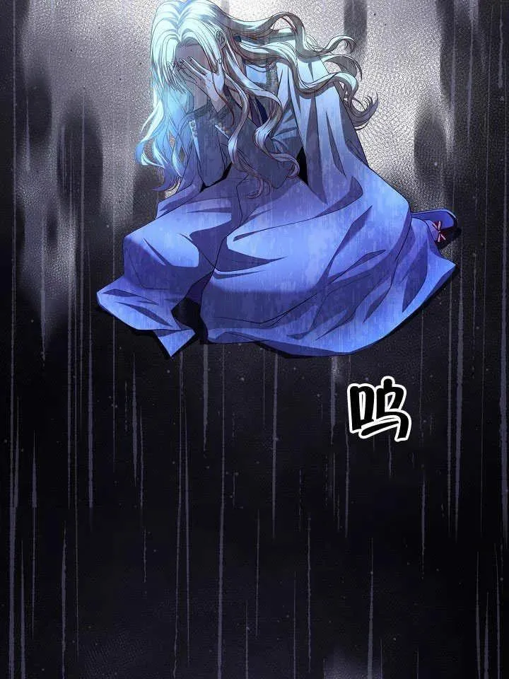 第32话 第47页