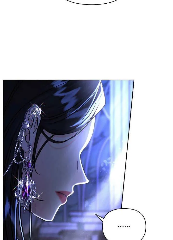 第32话 第66页