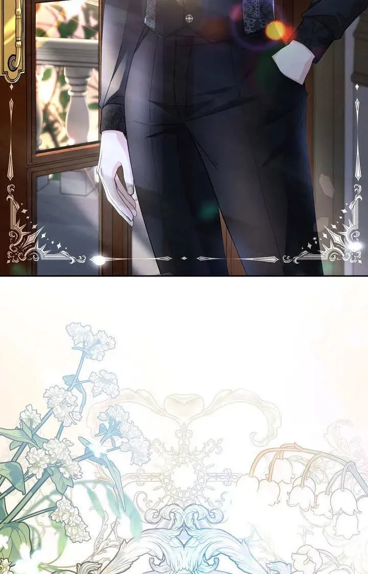 第33话 第24页