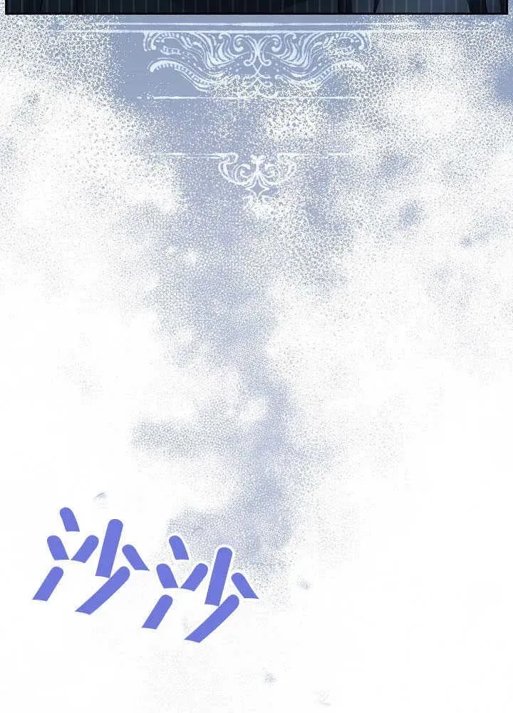 第34话 第24页
