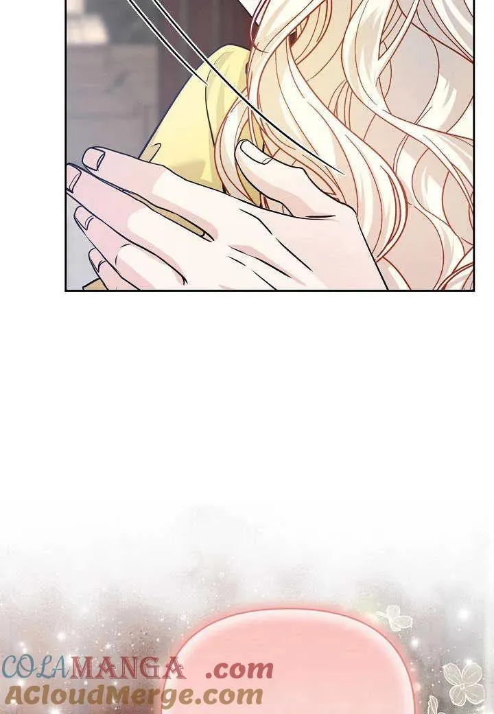 第35话 第25页