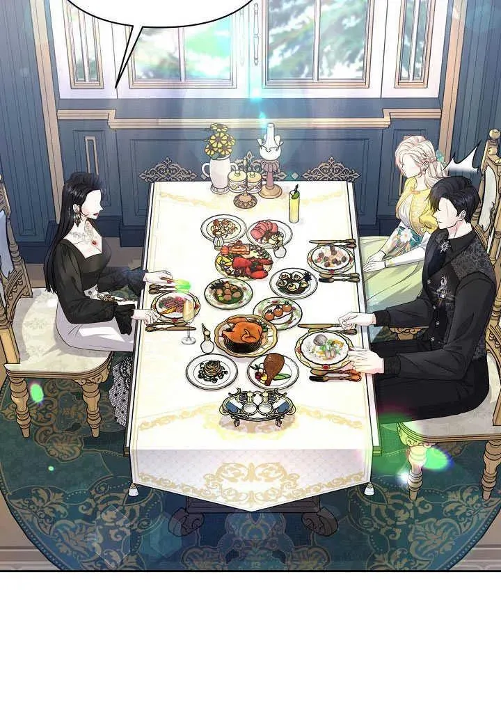 第36话 第3页
