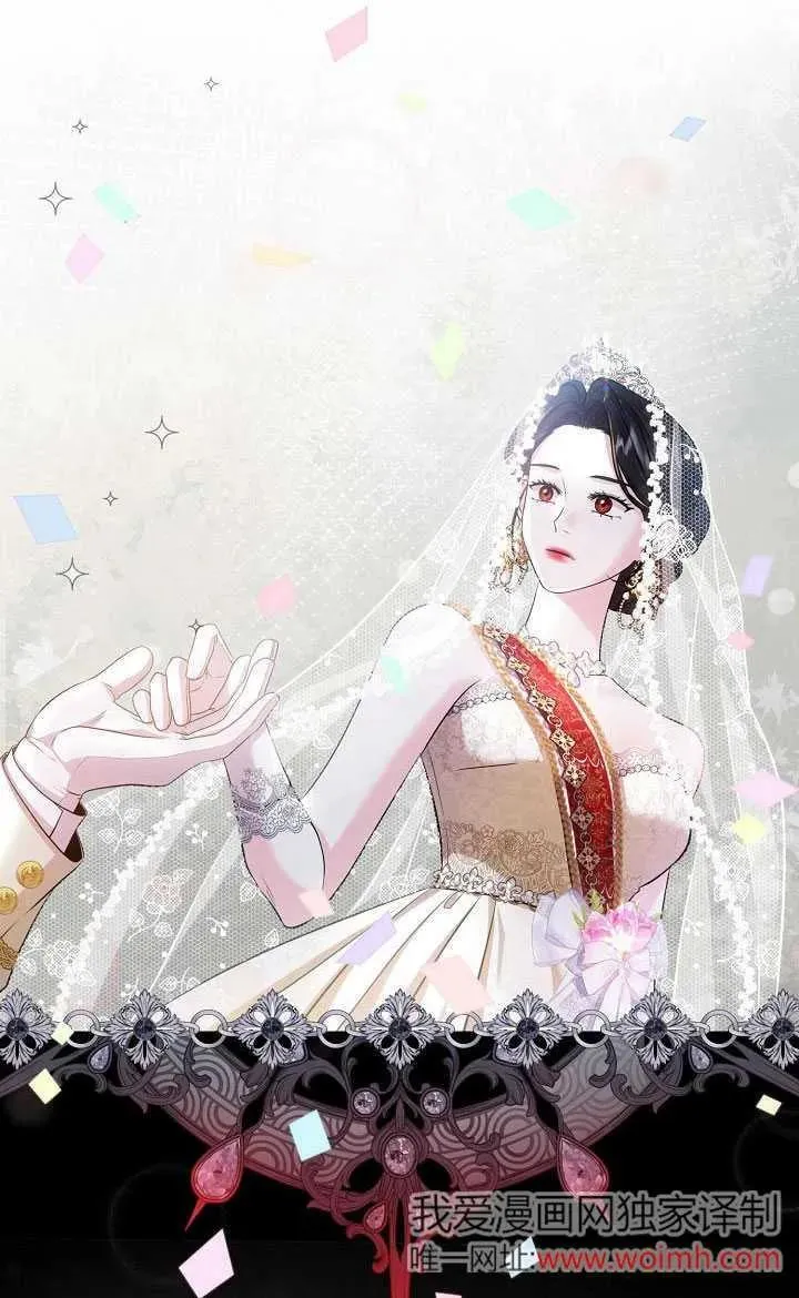 第36话 第27页