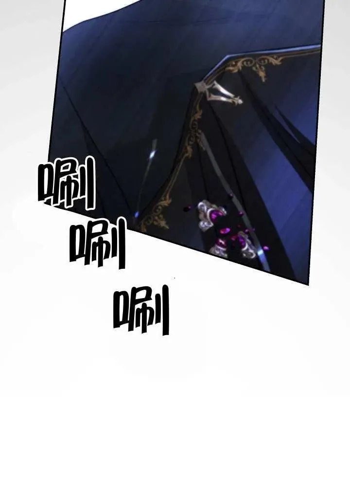 第39话 第15页
