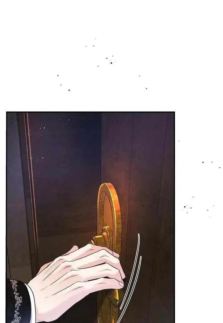 第42话 第2页