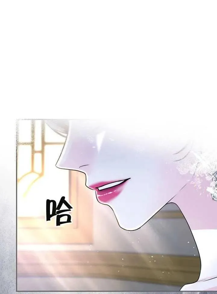 第42话 第104页