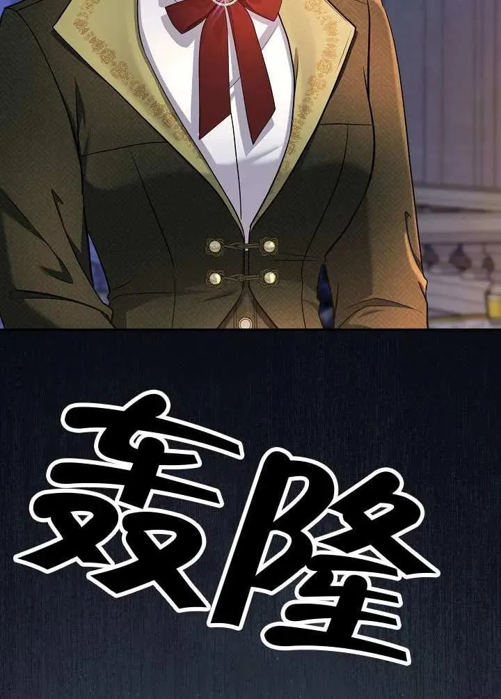 第43话 第114页