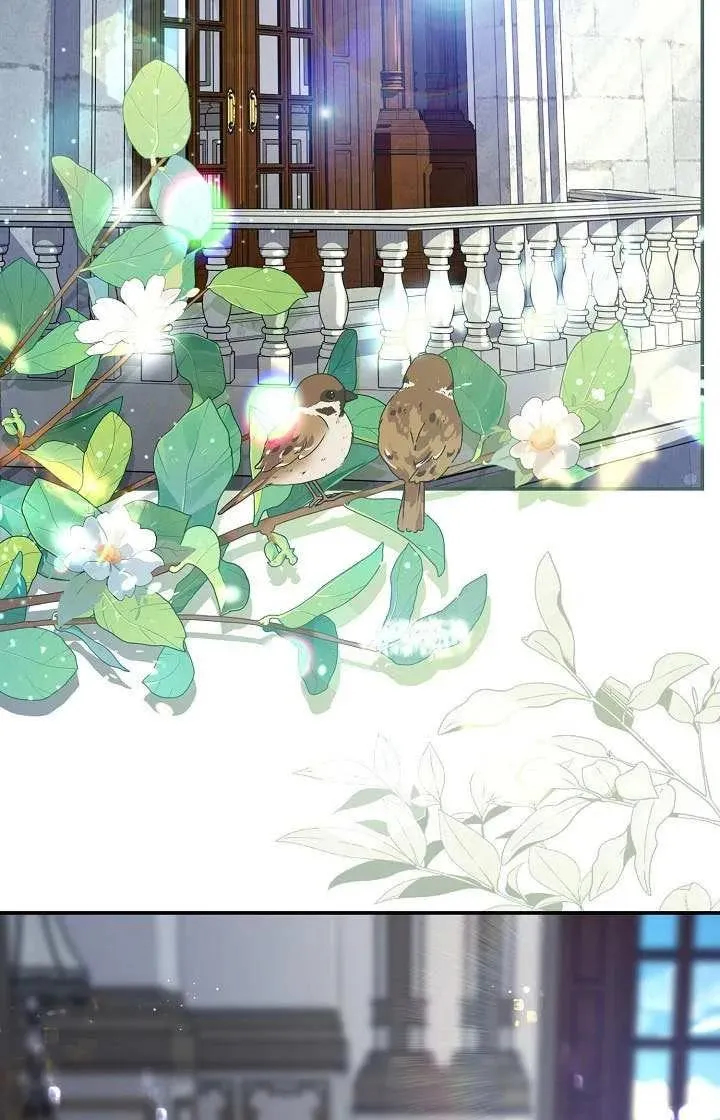 第47话 第2页