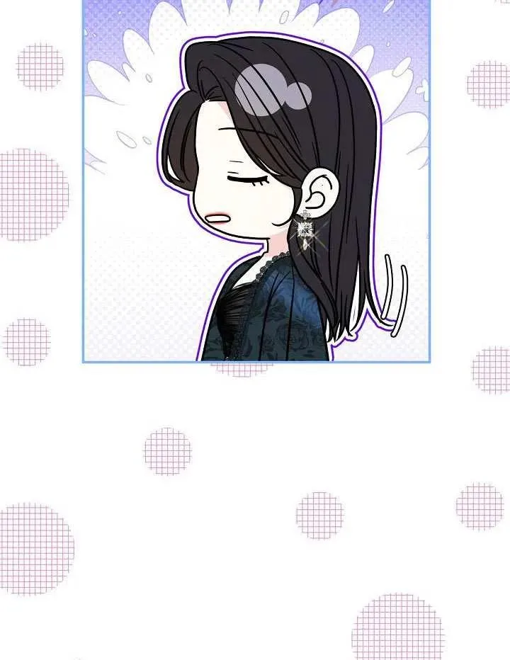 第48话 第18页