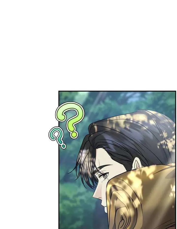 第48话 第27页