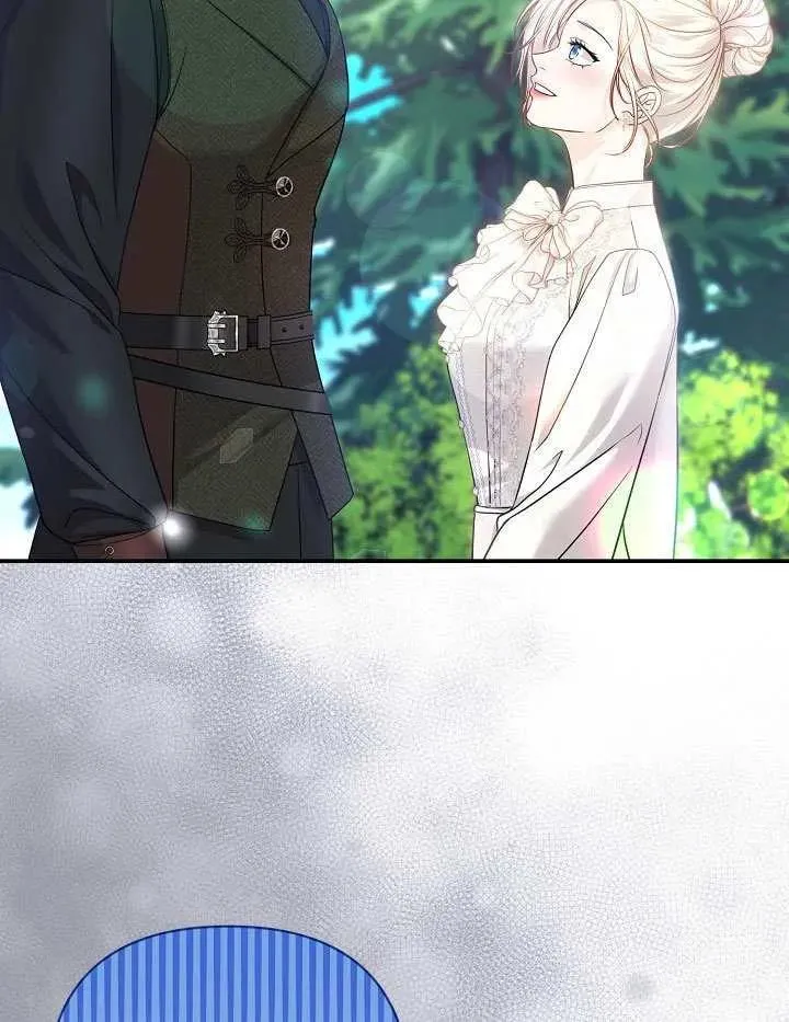 第48话 第43页