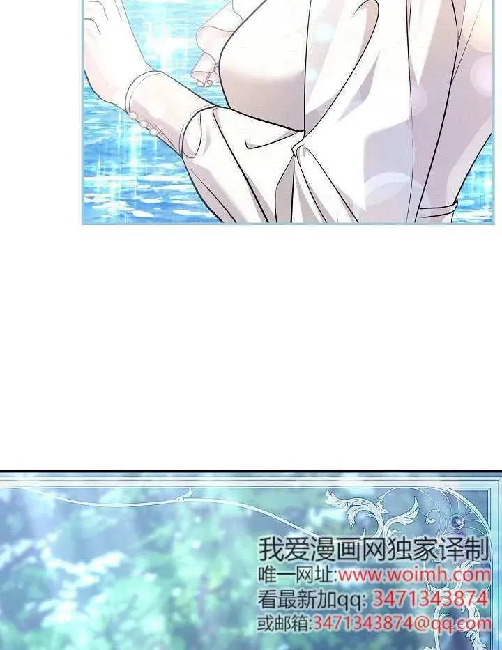 第48话 第52页