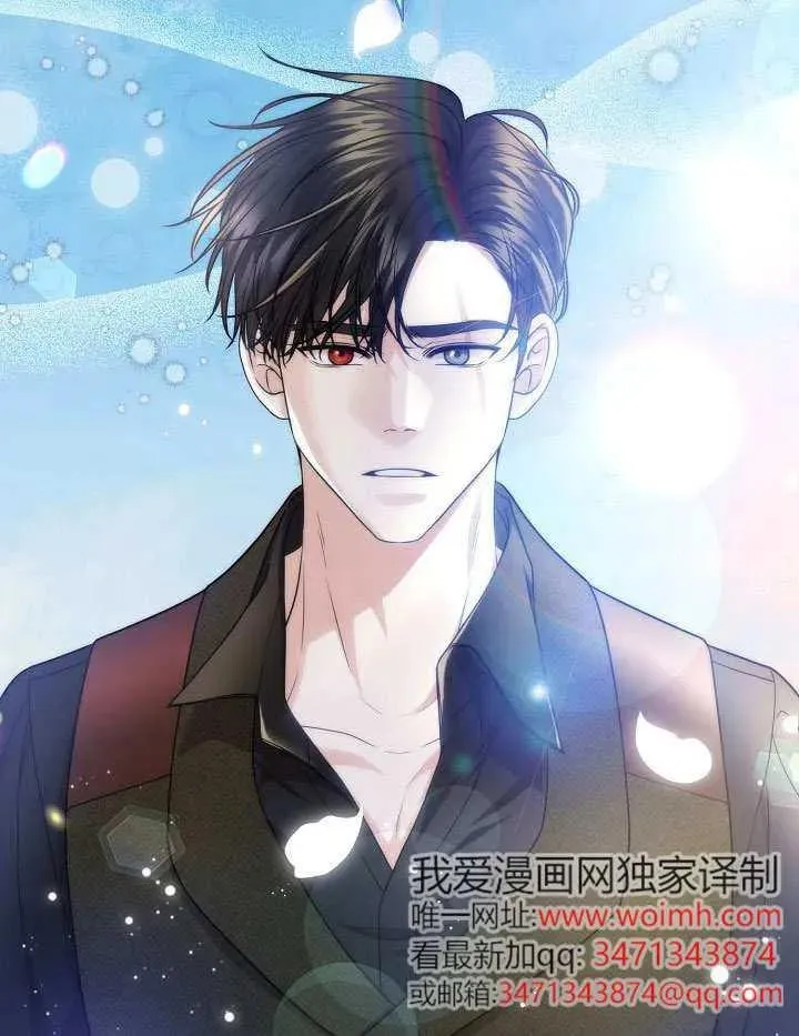 第48话 第72页