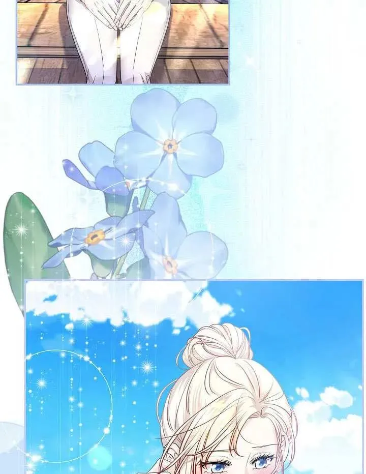第48话 第75页