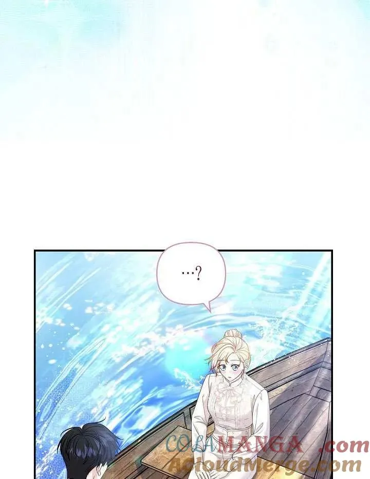 第48话 第77页