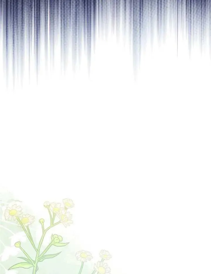 第48话 第86页