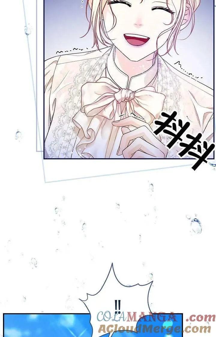 第49话 第5页