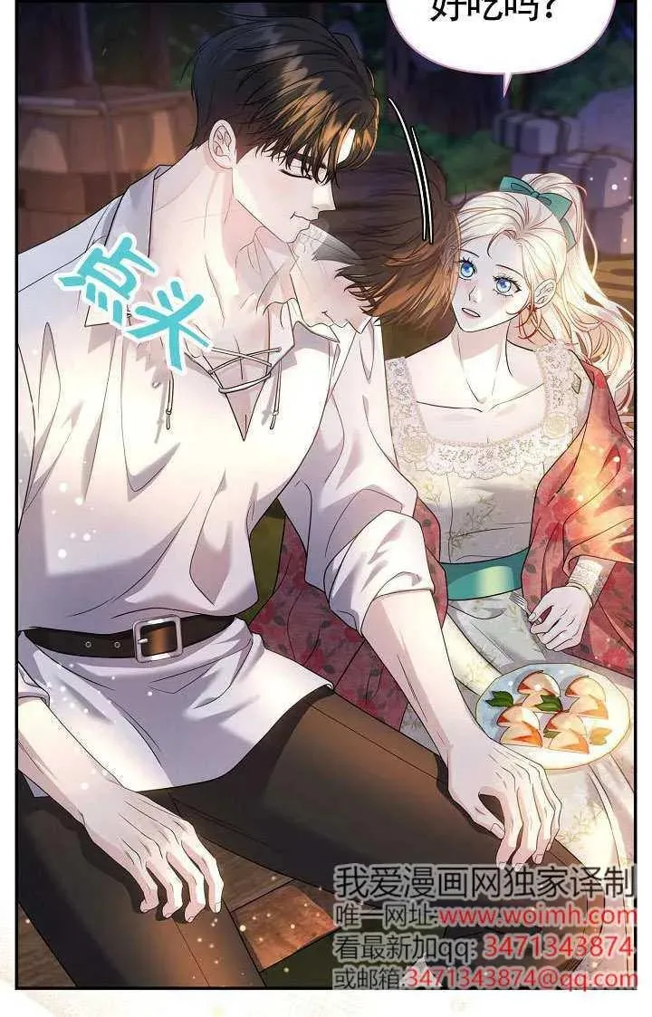 第49话 第30页