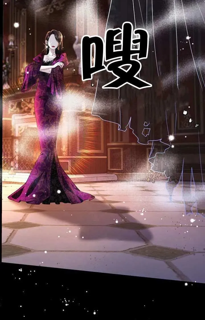 第49话 第72页