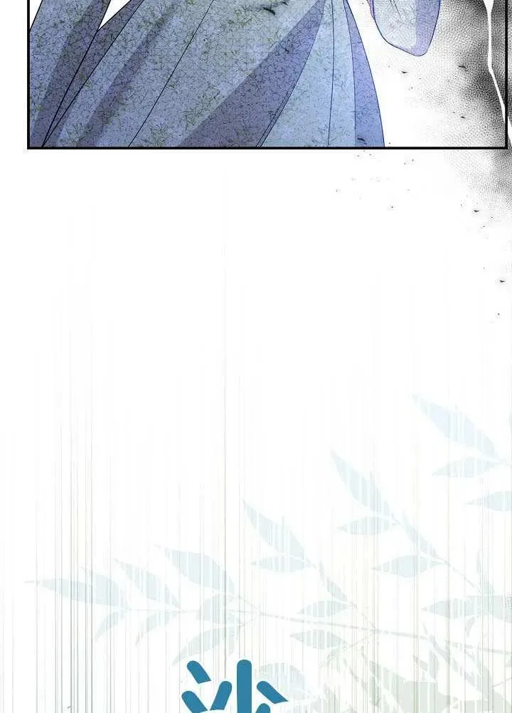 第50话 第12页