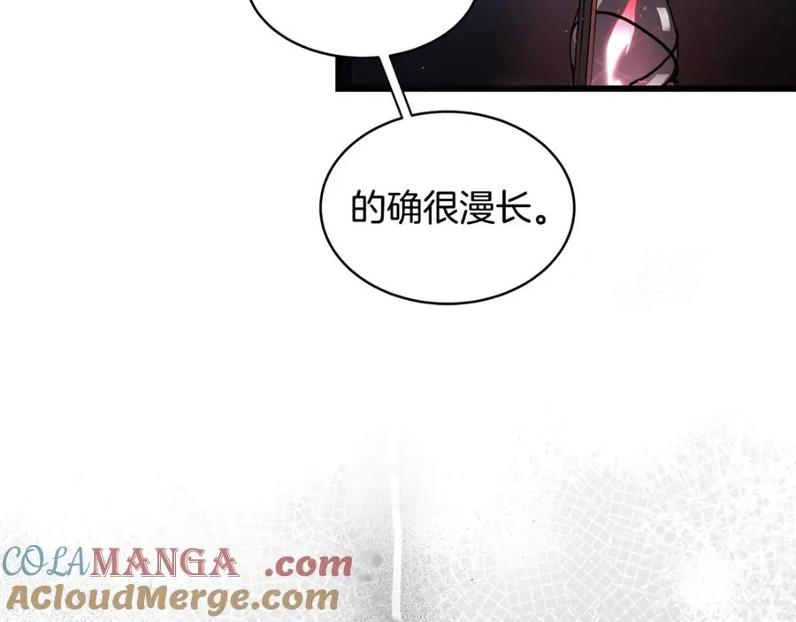 第1话 重新开始的机会 第37页