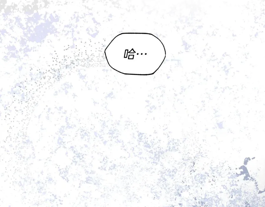 第1话 重新开始的机会 第48页