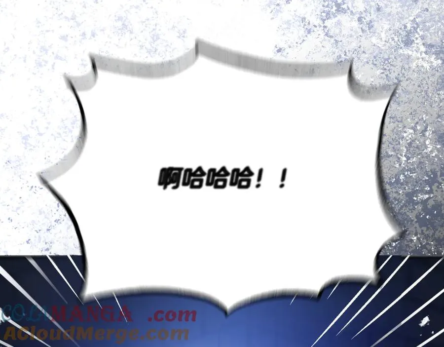 第1话 重新开始的机会 第49页