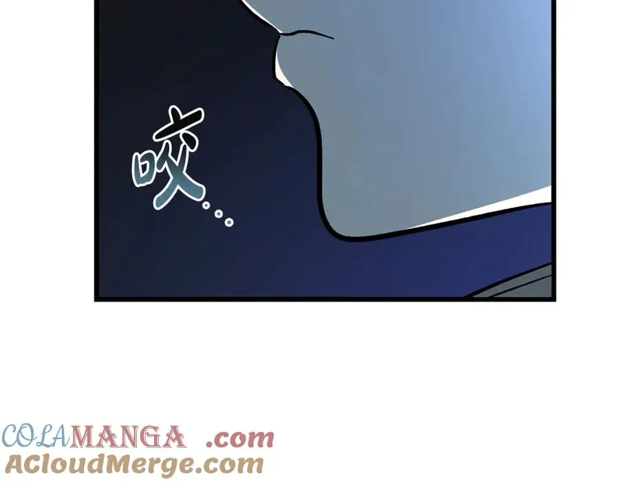 第1话 重新开始的机会 第61页