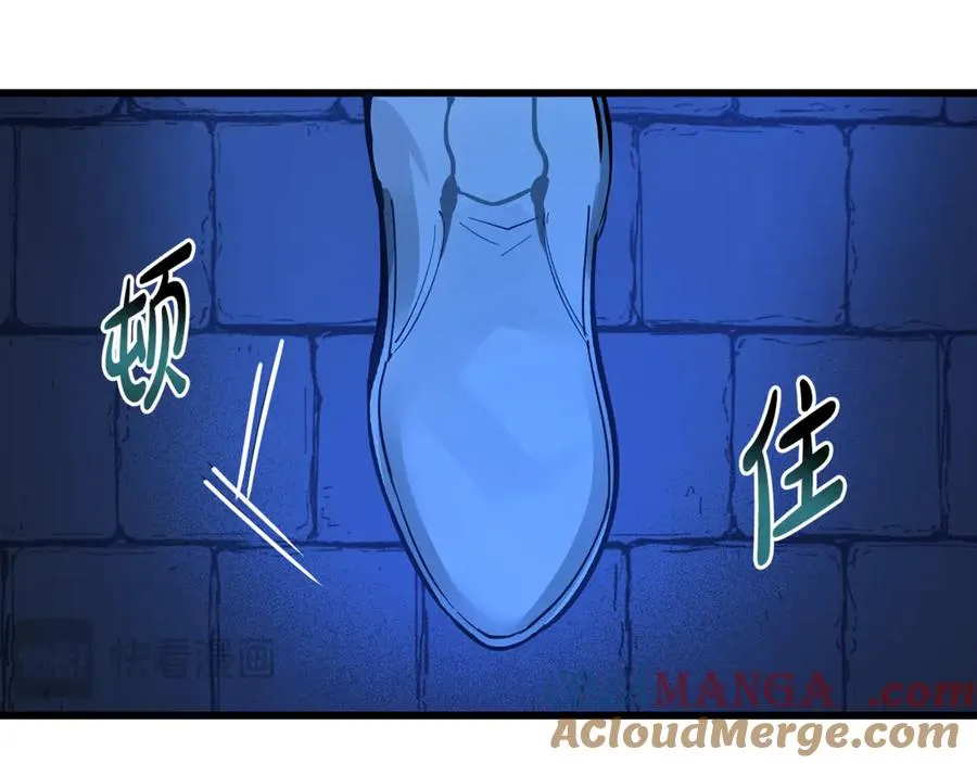 第1话 重新开始的机会 第65页