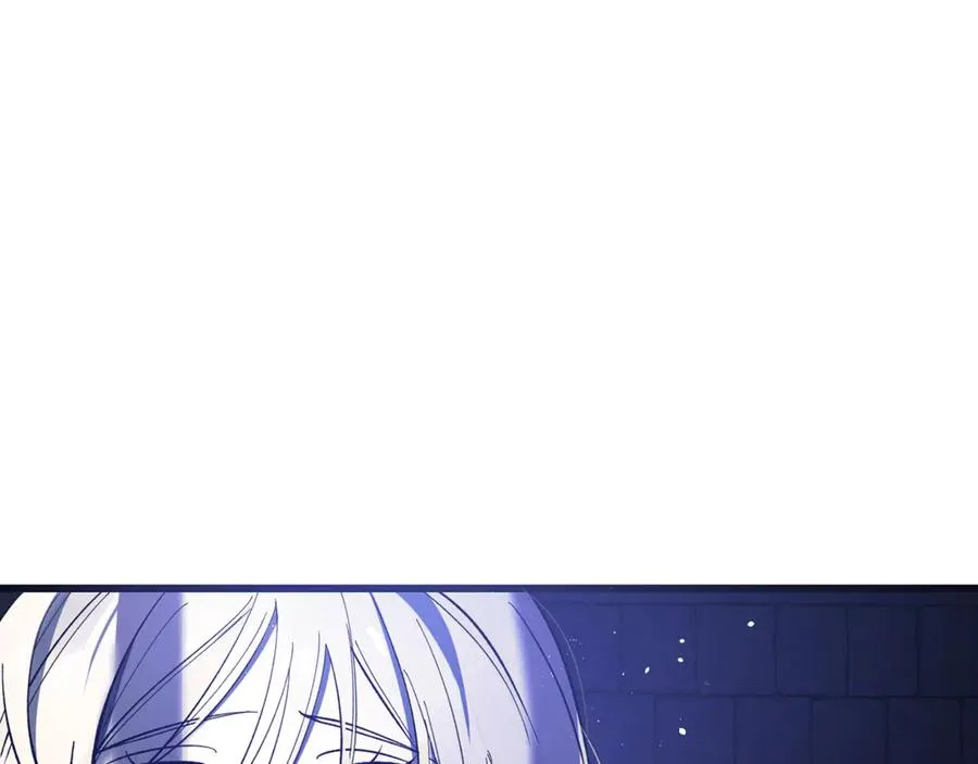 第1话 重新开始的机会 第80页