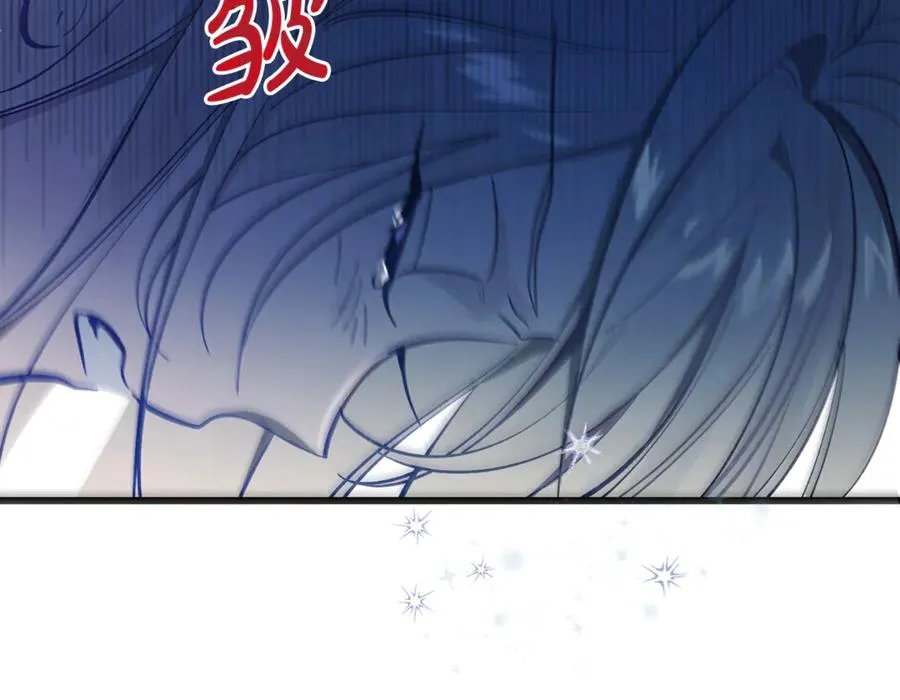 第1话 重新开始的机会 第142页