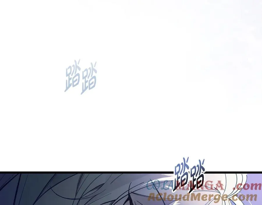 第1话 重新开始的机会 第145页