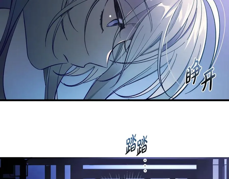 第1话 重新开始的机会 第146页