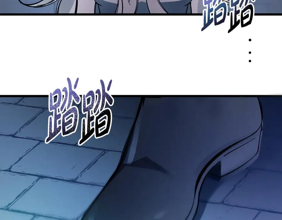第1话 重新开始的机会 第150页