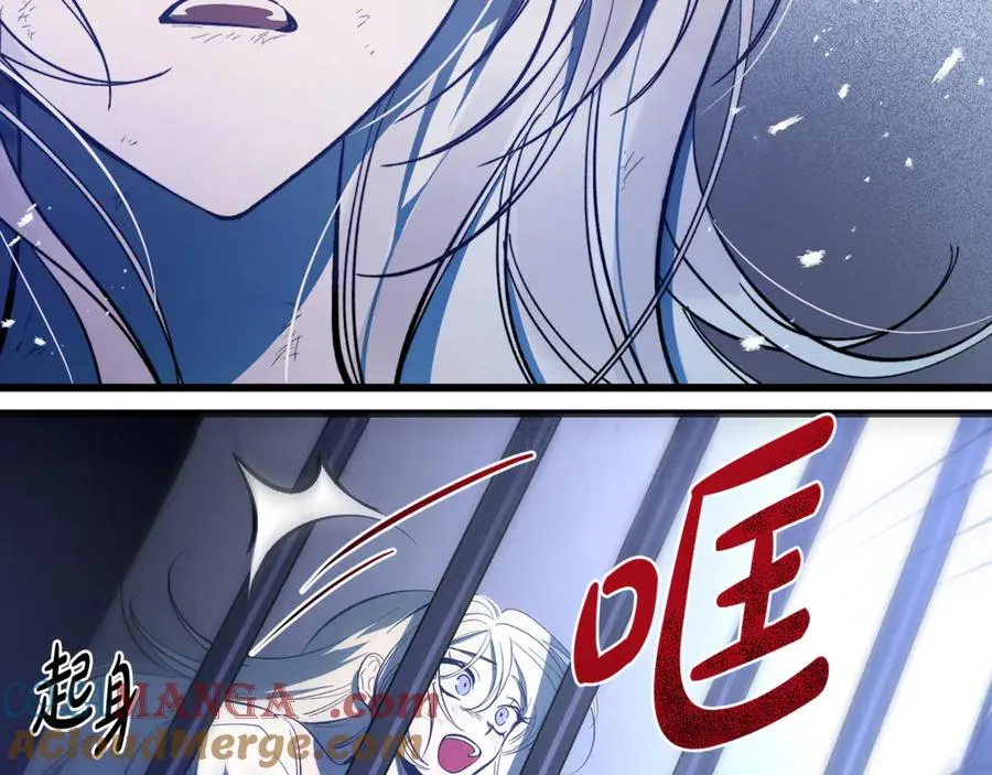 第1话 重新开始的机会 第153页