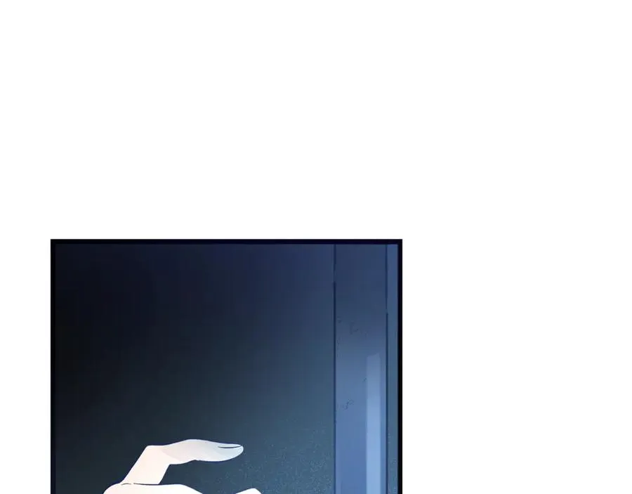 第1话 重新开始的机会 第170页