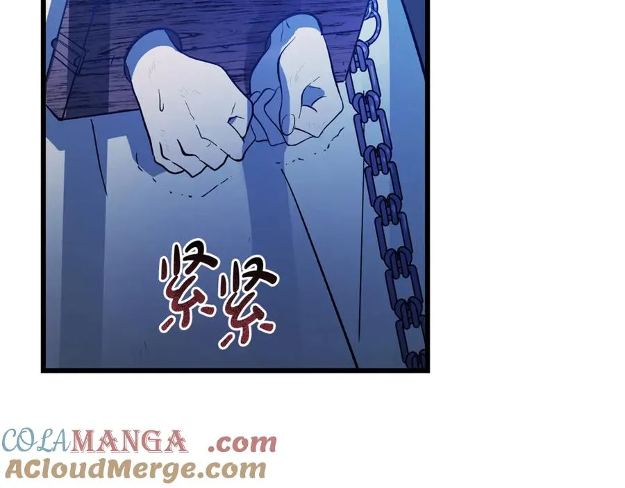 第1话 重新开始的机会 第177页