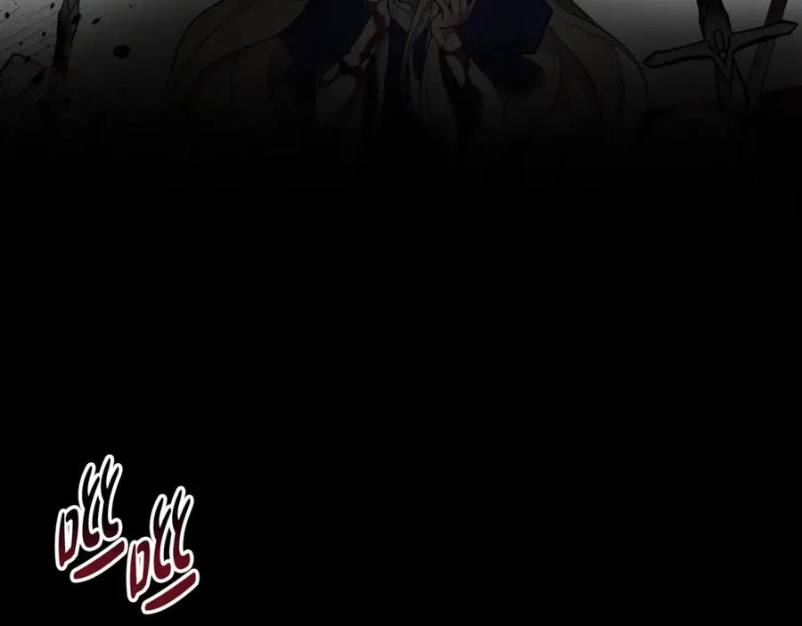第1话 重新开始的机会 第203页
